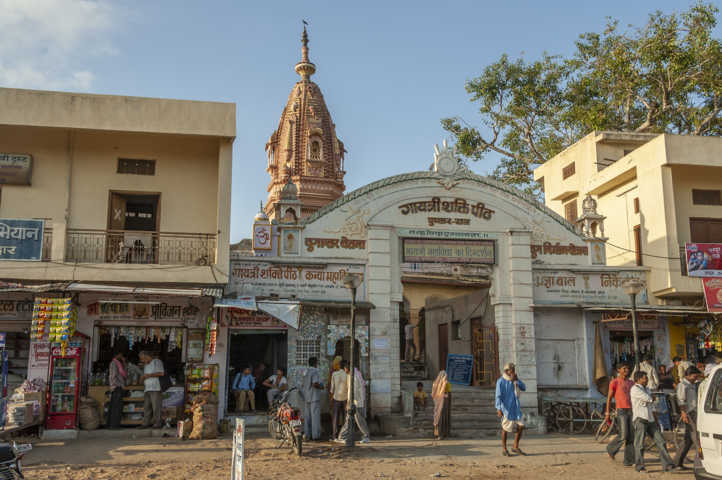 29 - India - Pushkar